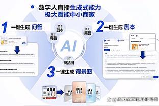 中国足协U16集训名单泰山9人&恒大8人，日本前国脚上村健一挂帅